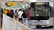 Metropolitano: ¿quiénes pueden viajar GRATIS todos los días del año?
