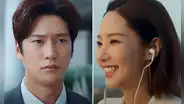'Marry My Husband', capítulo 7 sub español: ¿cuándo se estrena y dónde ver online el k-drama?