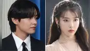 BTS: ¿Taehyung se casó con IU? Impactantes FOTOS de matrimonio dejan en shock a ARMY