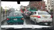 Lluvias en Lima: conoce el reporte y dónde habrá precipitaciones por el fenómeno El Niño