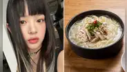 Minji, de NewJeans, se disculpó por no saber qué es el kalguksu: ¿cómo se generó esta controversia?