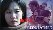 'El legado', reparto: ¿quién es quién en la serie coreana de suspenso que arrasa en Netflix?