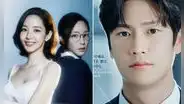 Na In Woo, de 'Cásate con mi esposo', abandona Cube Entertainment tras 12 años de trabajo