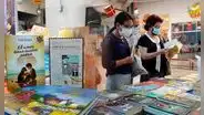 Gran feria del libro en San Juan de Lurigancho se inaugurará este 26 de enero: ¿dónde estará ubicada?