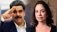 Nicolás Maduro será candidato del oficialismo en las elecciones presidenciales de Venezuela