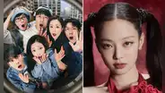 Jennie, de BLACKPINK, en ‘Apartment 404’: ¿cómo fue seleccionada para participar en el programa?