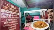 Ping Chung Long, el chifa más viral, presenta su carta renovada con platos desde S/14