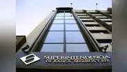 Autorizan funcionamiento de nueva financiera en Perú: ¿de cuál se trata?