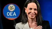 OEA sobre inhabilitación de María Corina Machado: "Liquida las elecciones libres y justas en Venezuela"