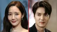 Lee Min Ho y Park Min Young: ¿cómo nació su amor y por qué terminaron?