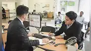 Familias siguieron endeudándose pese a tasas altas