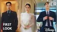 ‘The Impossible Heir’: fecha de estreno, reparto y sinopsis del k-drama de Lee Jae Wook