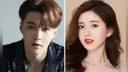 ¿Lay de EXO y Zhao Lusi estuvieron juntos en hotel? Agencia del idol lanza tajante respuesta