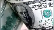 Dólar cierra al alza por tercera sesión consecutiva y se ubica en S/3,8640