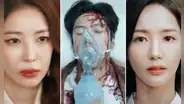 'Marry My Husband', capítulo 13, sub español: fecha de estreno, horarios y dónde ver el k-drama
