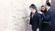 Javier Milei: Argentina llevará su embajada a Jerusalén