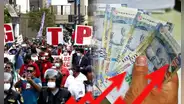 CGTP anuncia movilización para incremento del SUELDO mínimo 2024: ¿cuánto piden?