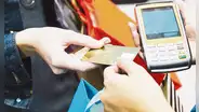 Estadounidenses abrumados por deudas de tarjetas de crédito