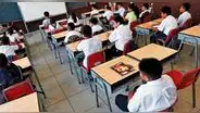 ¿Cuál es la fecha oficial para el inicio de clases en el Perú? Lo que debes saber del año escolar 2024
