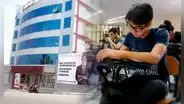 Universidad con única sede en SJL creó 9 carreras profesionales en menos de 1 año: ¿cuáles son?