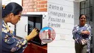 Mónica Gómez, la primera mujer en recibir el grado de doctora en la UNI: también es maestra de educación inicial