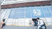 Autoridad Nacional de Control abrió investigaciones a fiscales tras testimonio de Jaime Villanueva
