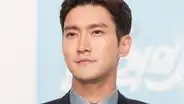 SUPER JUNIOR: Siwon es acusado de fraude monetario, pero lanza contundente defensa