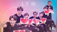 BTS: 5 canciones románticas del grupo k-pop para declarar tu amor en San Valentín