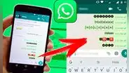 WhatsApp: ¿te gustaría que tus mensajes tengan letras de color rojo por San Valentín?
