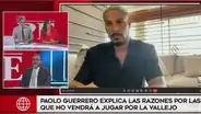 Abogado de Paolo Guerrero afirma que César Vallejo no quiere liberarlo de su contrato