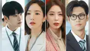 'Marry My Husband' CAPÍTULO FINAL: fecha, hora y dónde ver el cap. 16 de la serie coreana en ESTRENO