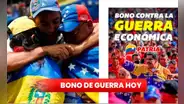 Bono de Guerra Económica, 17 de febrero 2024: NUEVOS MONTOS, FECHAS de pago y ÚLTIMAS NOTICIAS