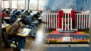 Admisión UNI 2024-I: ¿quién ocupó el primer lugar en Matemática y qué puntaje obtuvo en el examen?