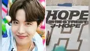 J-Hope, de BTS, alista nuevo álbum especial 'HOPE ON THE STREET VOL.1': fecha de lanzamiento, tracklist y más