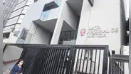 Lima y Callao concentran más del 30% de jueces sancionados por la JNJ en todo el país