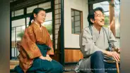 Conozca la programación del Festival de Cine Japonés