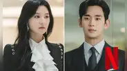 ‘La reina de las lágrimas’, la serie de comedia romántica en Netflix: de qué trata y cuándo ver el k-drama