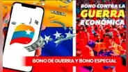 Bono de Guerra y Segundo Bono Especial 2024: MONTOS OFICIALES, FECHAS y últimas noticias, 24 de febrero
