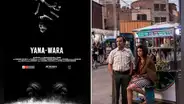 Película 'El caso Monroy' lidera las nominaciones a lo mejor del cine peruano: conoce todas las categorías