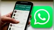 WhatsApp tiene un truco para añadir a un amigo sin que deba dictarte su número telefónico