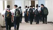 Minedu confirma fecha exacta para el inicio del año escolar 2024 en Perú: ¿qué día comienzan las clases?
