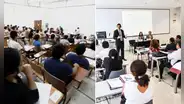 Sunedu: las 13 carreras que solo podrán dictarse en la modalidad presencial a partir de este año