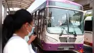 San Juan de Lurigancho: ¿qué rutas del Corredor Morado dejarán de funcionar desde el 4 de marzo?