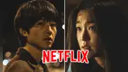 Final explicado de 'Mi nombre es Loh Kiwan': ¿cómo terminó la película coreana de Netflix?