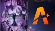 Crunchyroll Anime Awards 2024, lista completa de ganadores: 'Jujutsu kaisen' arrasa con 11 trofeos
