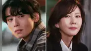 'Wonderful World', con Cha Eun Woo: ¿dónde ver ONLINE los capítulos completos del k-drama?