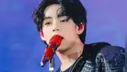 Taehyung de BTS lanza 'FRI(END)S', su nueva canción de amor: cuándo se estrena y lo que debes saber