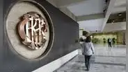 Cursos de extensión del BCRP: ¿en qué consiste esta capacitación GRATUITA que te permite laborar en el sector público?