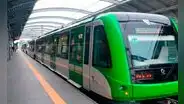 ¡Atención, usuario! ATU reporta demora en el servicio de transporte de la Línea 1 del Metro de Lima