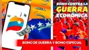 Bono de Guerra y Primer Bono Especial, 12 de marzo 2024: NUEVOS MONTOS, FECHA OFICIAL y ÚLTIMAS NOTICIAS